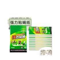 Fly stickers strong fly paper fly board medicine mosquito killer trap fly killer artifact sweep away all household items