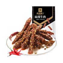 Good quality bungalow with spicy beef 108g beef jerky dried Sichuan special products net red casual snacks i.e. cooked cooked meat