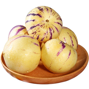 Selected tree ripened!