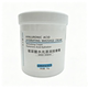 Suyuanben 1000g Hyaluronic Acid Massage Cream Cream