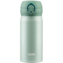 Thermos thermos cup upgraded to 316L stainless steel portable small capacity thermal insulation cup TCML-350S 350ml