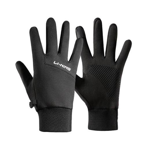 Li Ning cycling gloves