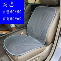 Пустой куб (противоскользящий)/сидение + наклонная/серая/черная противоскользящая сетка на спине