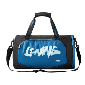 Li ning swimming storage bag wet and dry separation