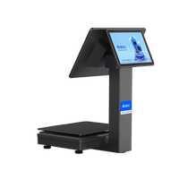 Keruyun cash register integrated scale cash register dual screen cashier scale integrated machine fruit snack shop fresh supermarket electronic scale weighing cashier system