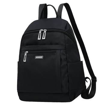 Backpack for ladies 2025 new fashionable and versatile waterproof oxford cloth small backpack travel light travel large capacity
