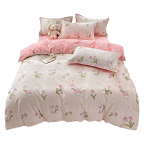 Small fresh cotton quilt cover single piece pure cotton quilt cover 200x230 four-season dormitory single bed sheet 150x200