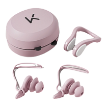 German Seiko swimming earplugs waterproof professional non-soundproof childrens shampoo and shower ears prevent water ingress and prevent otitis media