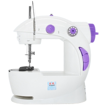 Home Springboard 201 Sewing Machine Home Electric Mini Mini Multifunction Manual Fully Automatic Eat Thick Micro Sewing Machine