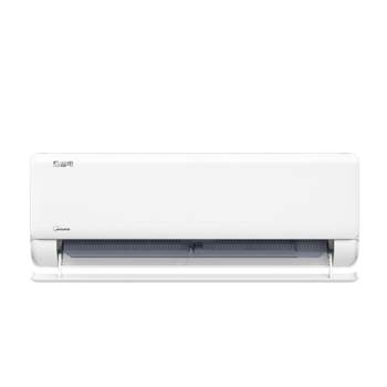 Midea inverter air conditioner cool and energy-saving 2 hp on-hook genuine