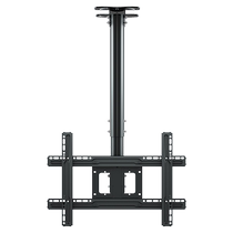 通用电视机吊架伸缩旋转升降天花板吊顶支架奶茶店悬空双屏壁挂架