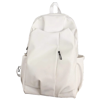Champion schoolbag female junior high school student soft leather large-capacity backpack male Korean style college student design trendy backpack