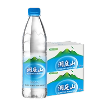 Dongting Mountain natural spring water 550ml*24 bottles*2 boxes drinking small bottled water non-mineral water conference sports travel