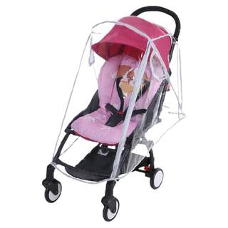 Baby anti-spray universal stroller