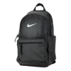 Inter丨NIKE Nike Backpack Men's and Women's Backpack 26 New Large Capacity Leisure Travel Sports Bag IH7955