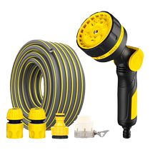 Pet bathing household water gun dog bathing artifact pet shop special washing cat and dog cleaning special shower nozzle