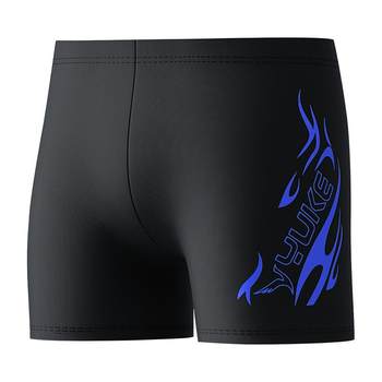 Breathable and quick-drying professional swimming trunk swimming suit