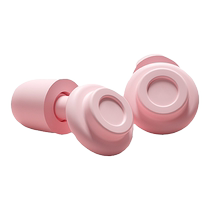 German earplugs for sleeping super soundproofing for women don’t hurt ears and snore anti-noise and anti-noise artifact