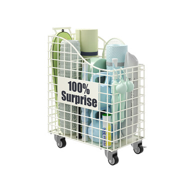 The ring map moves the yoga mat storage basket