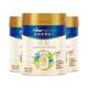 Royal Meisu Jiaer Wangyue children's nutritional milk powder 800g*3 (3-14 years old)