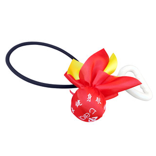 Middle-aged and elderly fitness ball rope set with silicone ball head for back beating