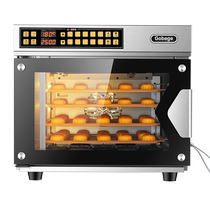 UKOEO 7A flat oven steaming and baking all-in-one machine three-in-one electric oven steamer private room large capacity baking