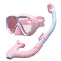 WaterTime childrens diving goggles snorkeling Sambo childrens mask swimming goggles underwater swimming goggles diving equipment