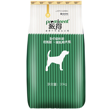 Pide dog food universal 40 catties Teddy Golden Retriever puppy dog ​​food ຫມາຂະຫນາດໃຫຍ່ Labrador ອາຫານຕົ້ນຕໍ 20kg