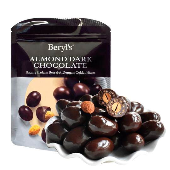 Malaysian beryls nut sandwich chocolate