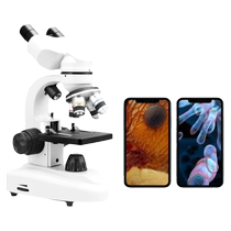 Binocular Microscopy Primary School Students Professional 70000 Times Home Children Science Experimental High-definition Biomicroscope Portable Students Desktop Foldable Microscopy Microbial Cell Bacteria