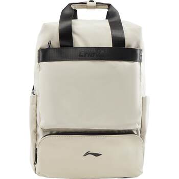 Li ning men and women's backpack sports bag