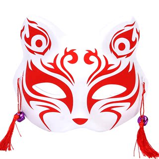 Fox mask half face children's mask animation mask Internet celebrity with the same style Halloween props dress up with the second dimension