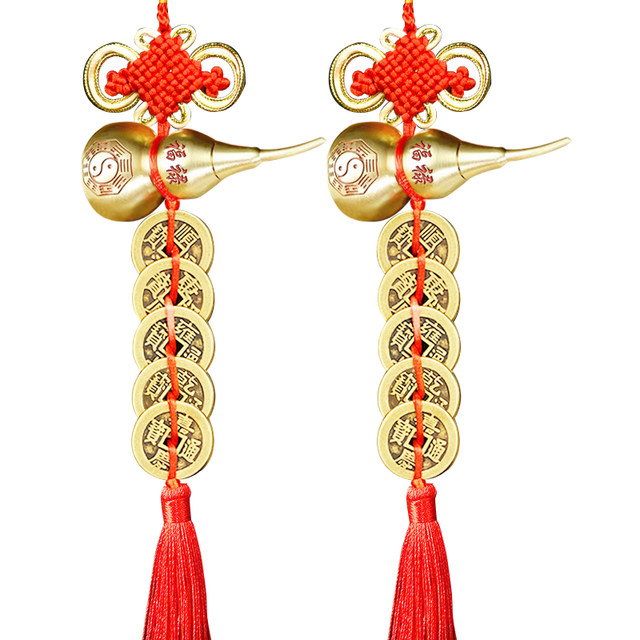 Pure Copper Five Emperors Coin