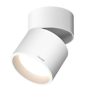 Full-spectrum surface-mounted downlight spotlights without drilling and adjustable