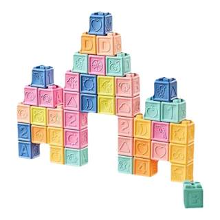 Soft glue building blocks baby 0-1 year old teeth glue gnaw water washing