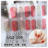 Светлый желтый LGZ-109