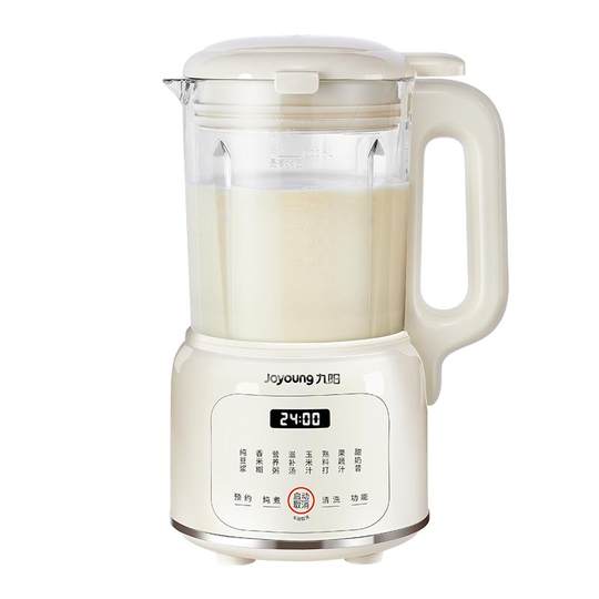 Joyoung Free Cooking New Soy Milk Machine