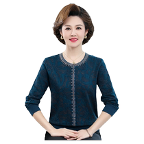 Moms round-neck cardigan loose-fitting western-style bottoming shirt spring and autumn new long-sleeved thin T-shirt middle-aged and elderly tops