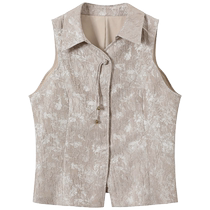 SUSHE silver silk floating jacquard Zen waist chiffon shirt lapel cut-off vest top for women summer