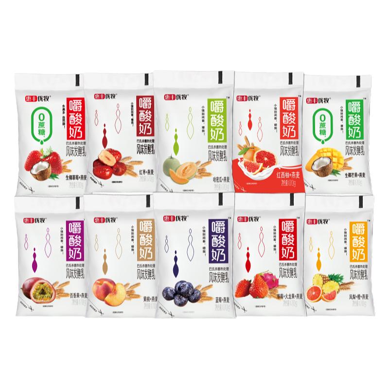Huifeng Youmu chewable yogurt whole box room temperature bagged milk