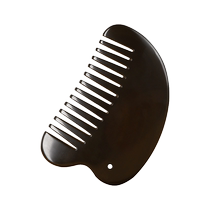 Yun Craftsman Xuanhuang Bianstone Comb Official Flagship Store Head Therapy Scraping Board Head Meridian Natural Massage Comb