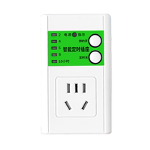 Multifunctional intelligent timer socket electric vehicle charging protector automatic power off electric plug-in board without cord 1322