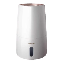 Philips air humidifier smart fog-free home indoor pregnant women baby bedroom living room large capacity 757