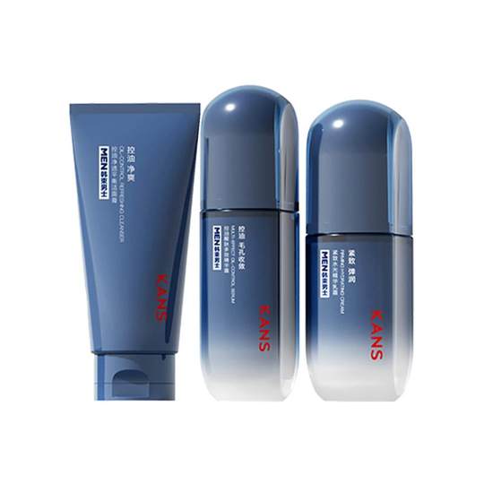 【新年礼物】韩束男士护肤品洗面奶面霜水乳紧致精华露生日套装