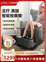 Leg heating physiotherapy leg massager foot airbag massage calf fully automatic foot massage machine
