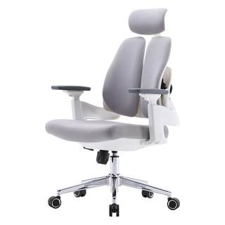 New ergonomic chair Xihao T1