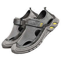Mens summer beach shoes breathable mesh thick soles sandals that feel like stepping on shit and can be entered into the water mens and teenagers beach sandals and slippers