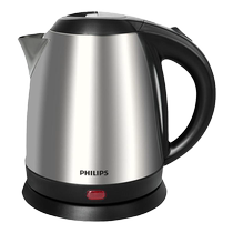 Philips electric kettle household kettle insulation dormitory large capacity 304 food grade stainless steel kettle