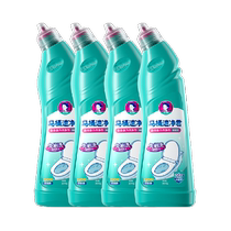 Roujingji toilet cleaner powerful decontamination toilet deodorization and odor-free scrubbing 500g*4 bottles