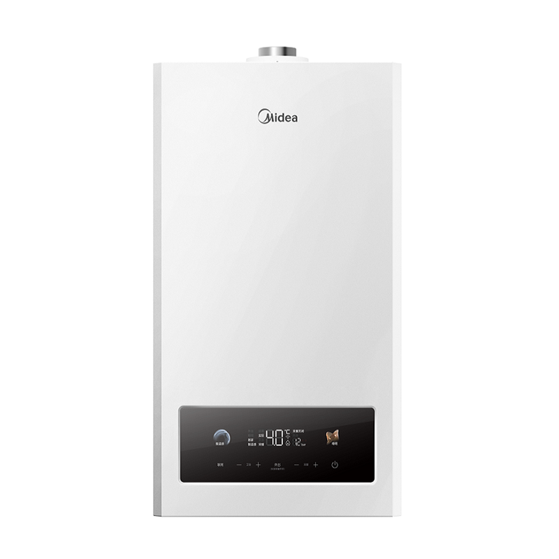 Midea wall-mounted boiler natural gas home floor heating